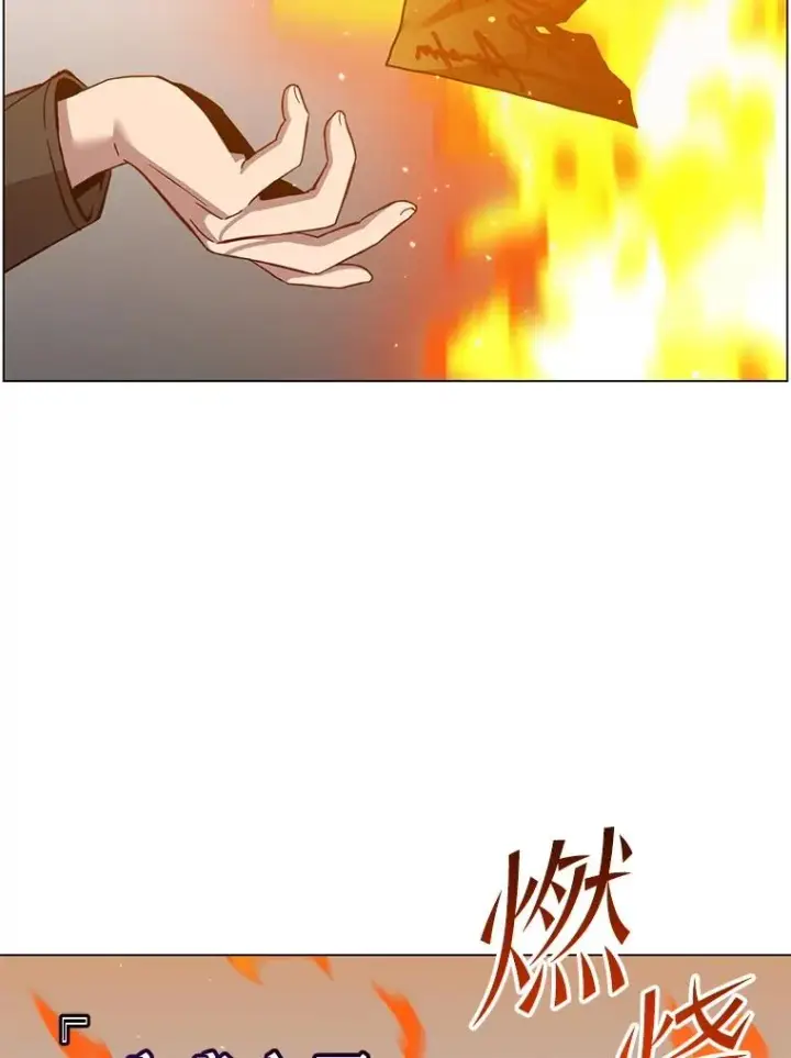 漫画《顶级英雄归来》173.举行国葬第92张图