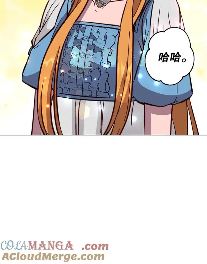 漫画《顶级英雄归来》175.说谎的原因第61张图