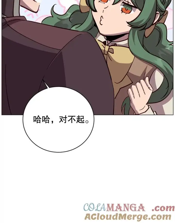 漫画《顶级英雄归来》175.说谎的原因第73张图