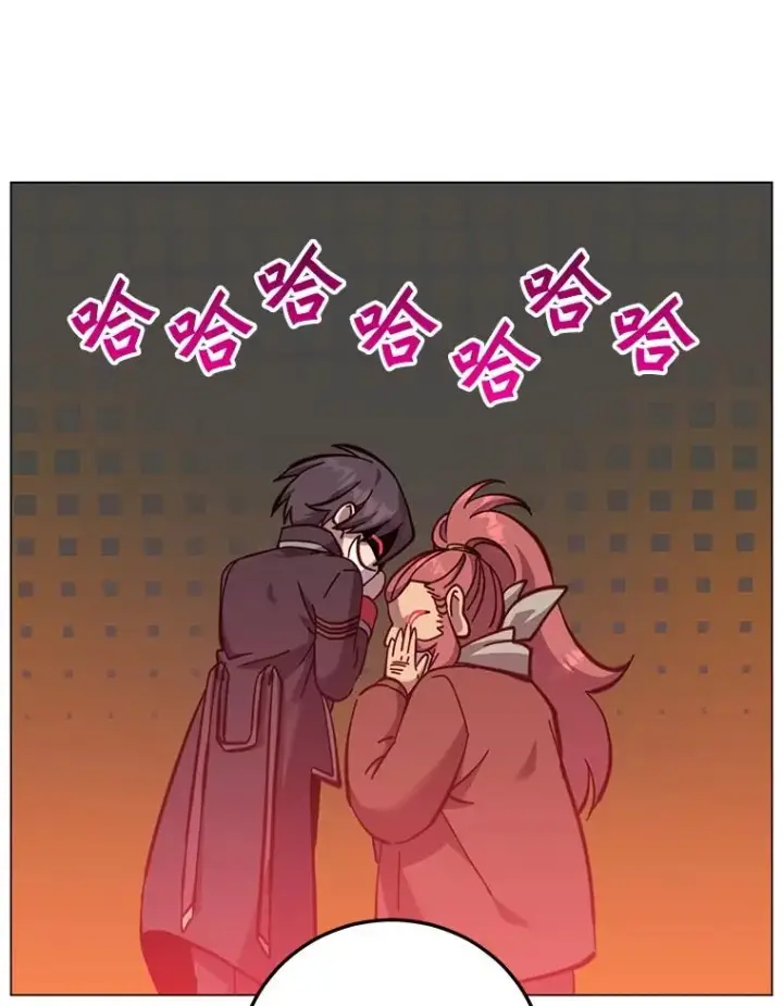 漫画《顶级英雄归来》175.说谎的原因第83张图