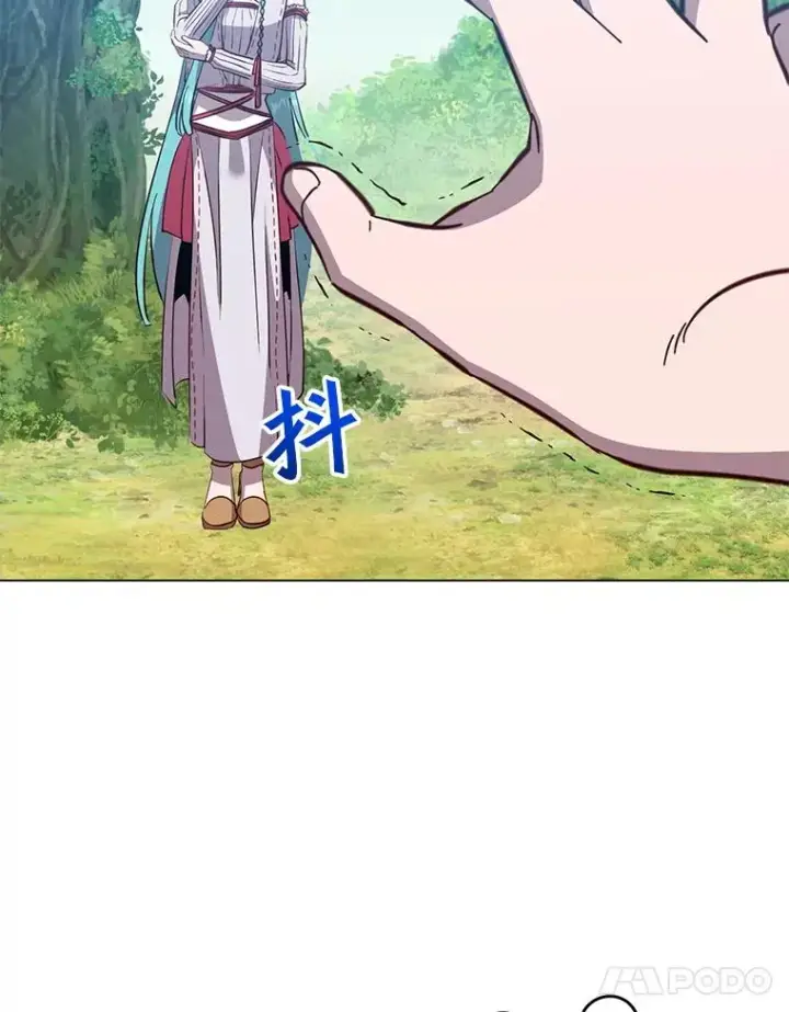 漫画《顶级英雄归来》176.魅惑第34张图