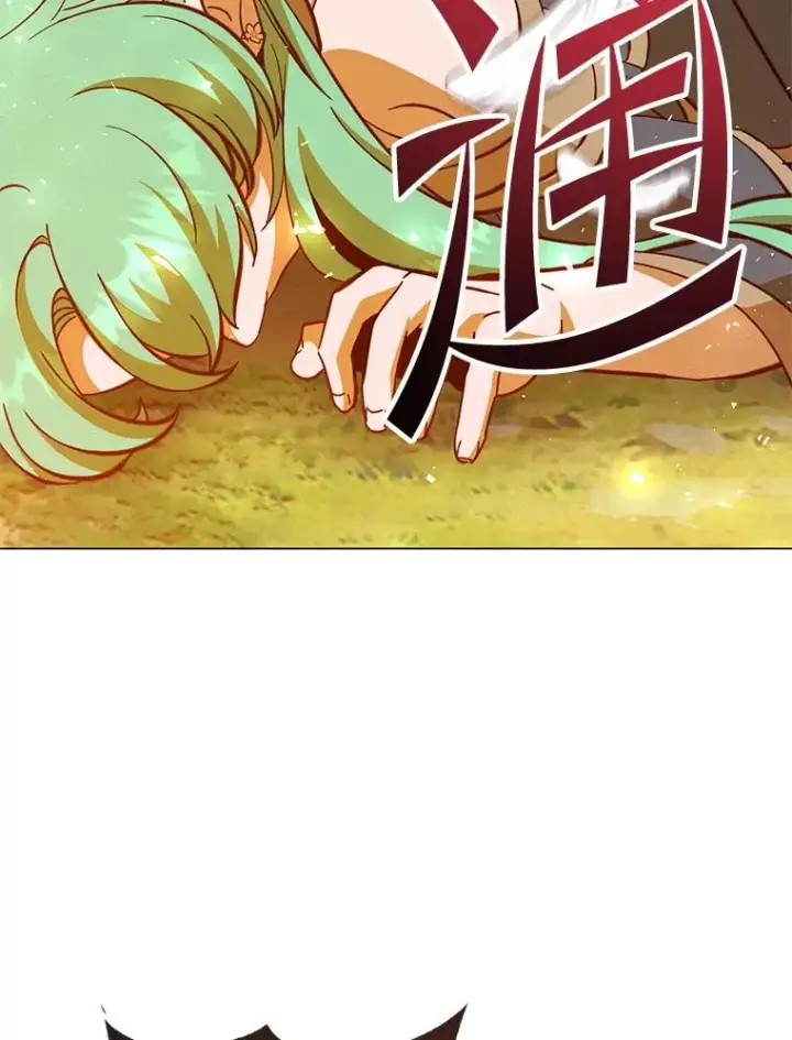 漫画《顶级英雄归来》176.魅惑第59张图