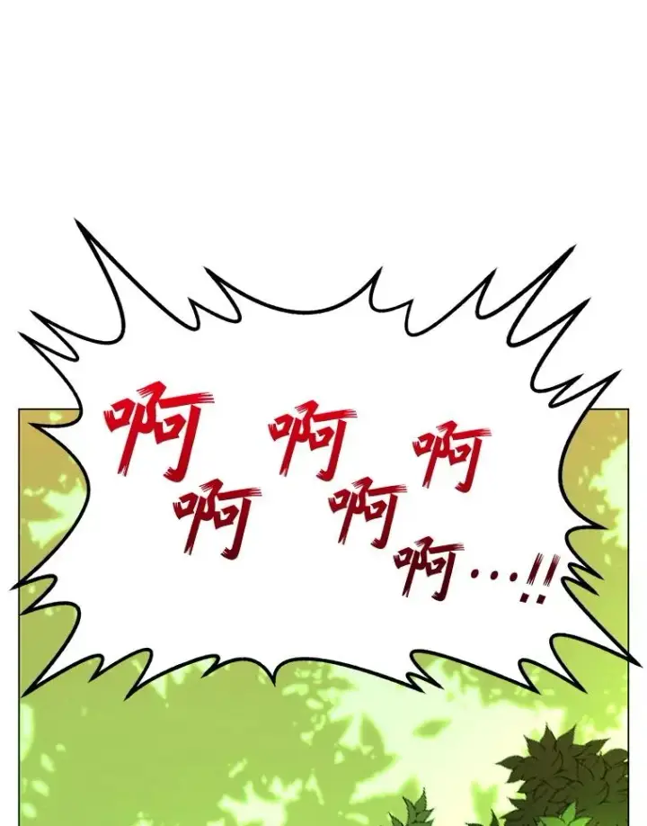 漫画《顶级英雄归来》177.逼问第112张图
