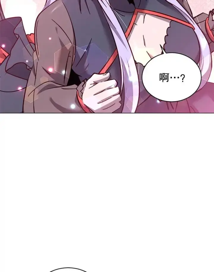 漫画《顶级英雄归来》177.逼问第36张图