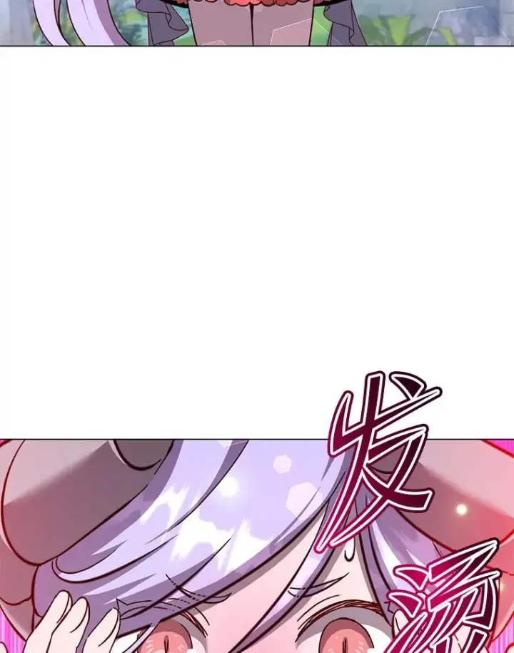 漫画《顶级英雄归来》177.逼问第38张图