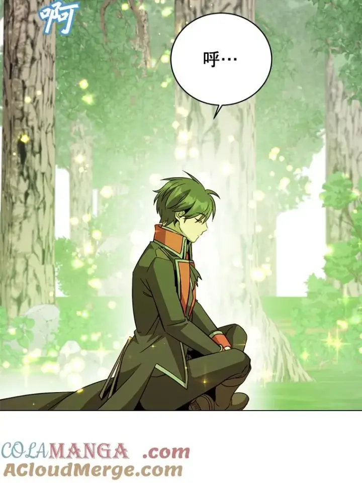漫画《顶级英雄归来》177.逼问第49张图