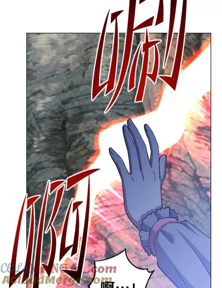 漫画《顶级英雄归来》177.逼问第69张图