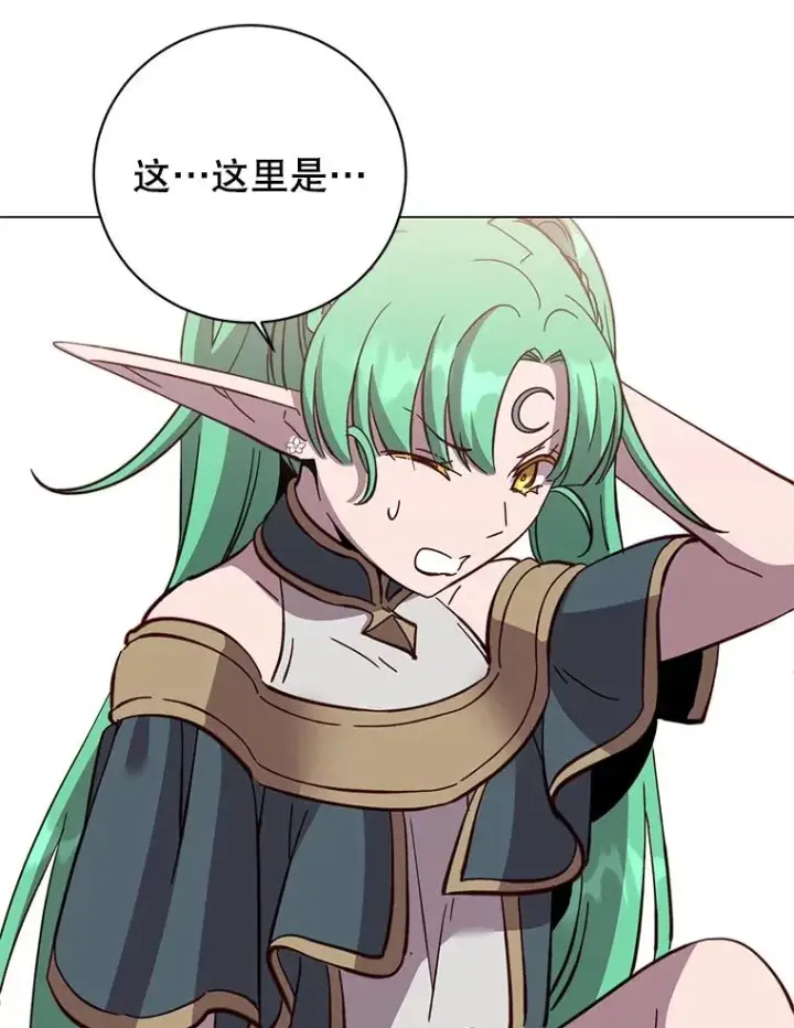漫画《顶级英雄归来》177.逼问第75张图