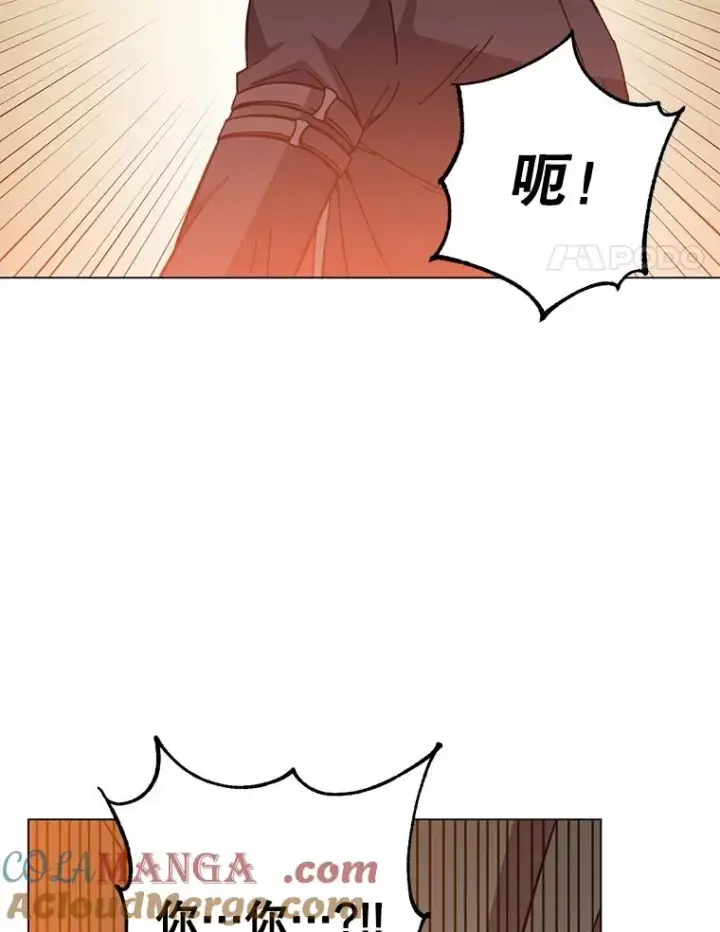 漫画《顶级英雄归来》177.逼问第77张图