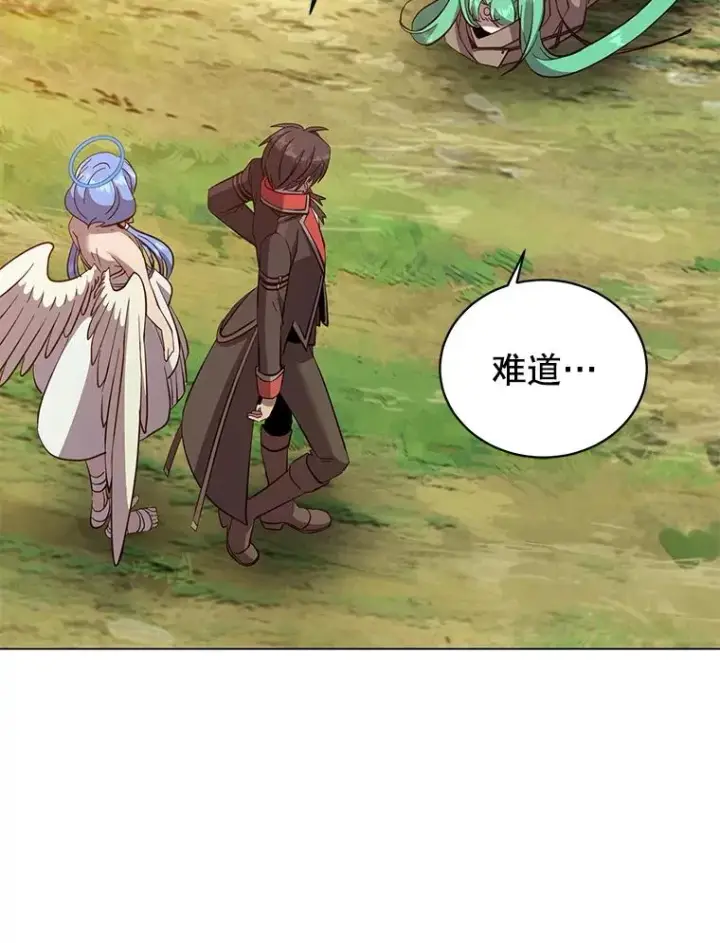 漫画《顶级英雄归来》177.逼问第86张图