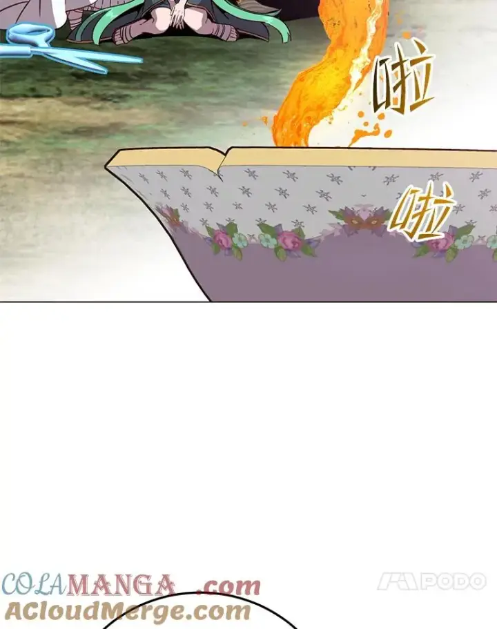 漫画《顶级英雄归来》177.逼问第93张图