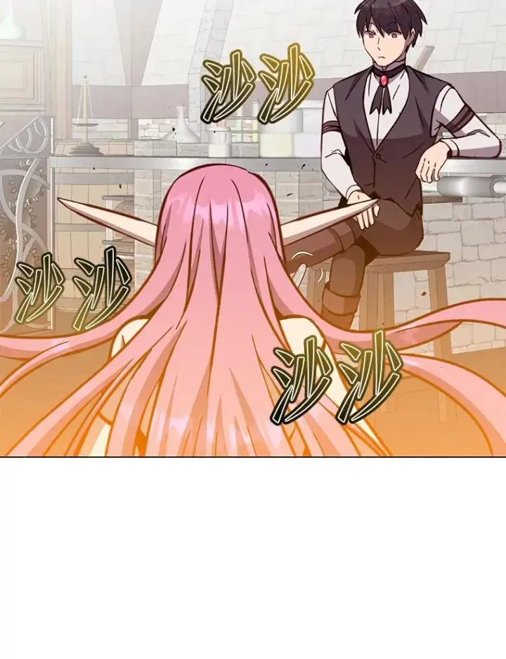 漫画《顶级英雄归来》178.爱娜贝尔第102张图