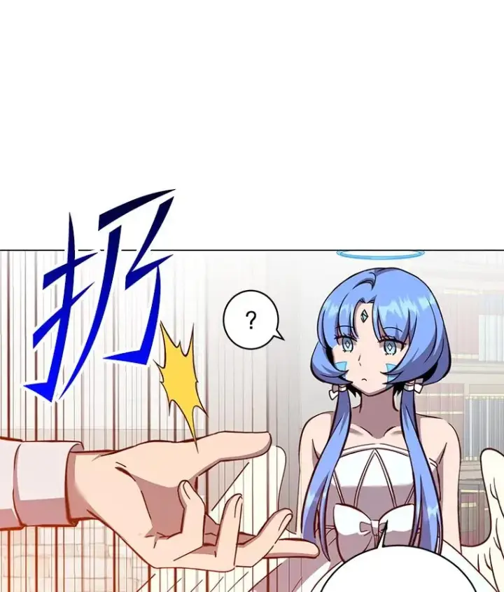 漫画《顶级英雄归来》178.爱娜贝尔第106张图