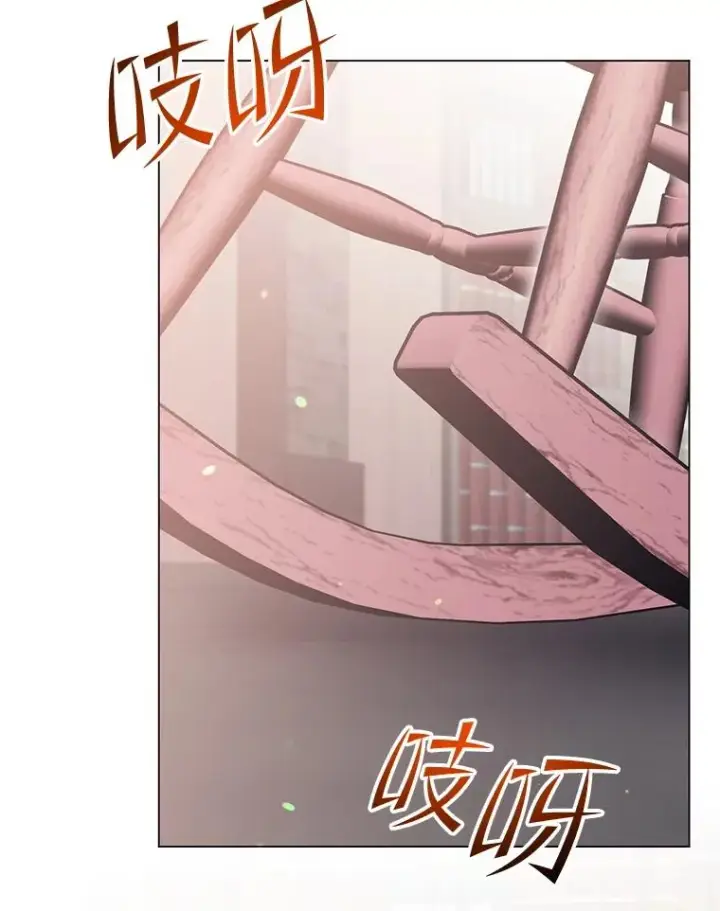 漫画《顶级英雄归来》178.爱娜贝尔第76张图