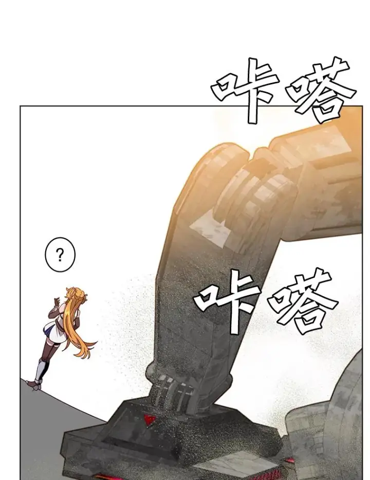 漫画《顶级英雄归来》76.对决第36张图