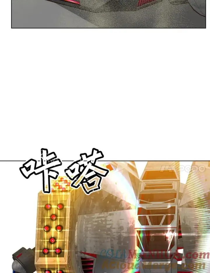 漫画《顶级英雄归来》76.对决第37张图