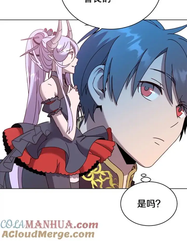 漫画《顶级英雄归来》76.对决第89张图