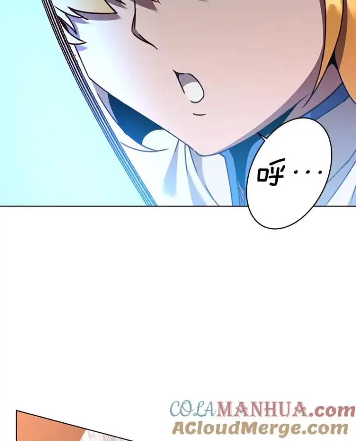 漫画《顶级英雄归来》76.对决第9张图