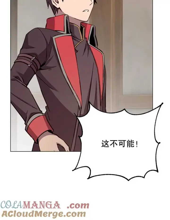 漫画《顶级英雄归来》179.世界树宣战第37张图