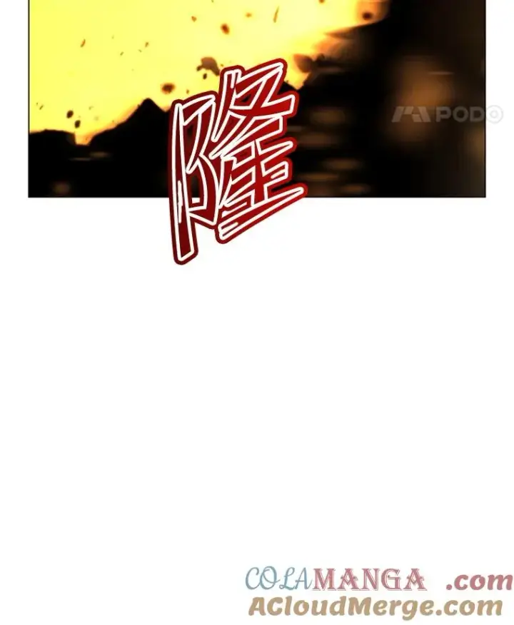 漫画《顶级英雄归来》180.开战第121张图