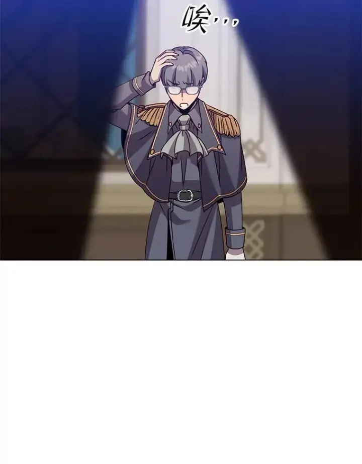 漫画《顶级英雄归来》180.开战第18张图