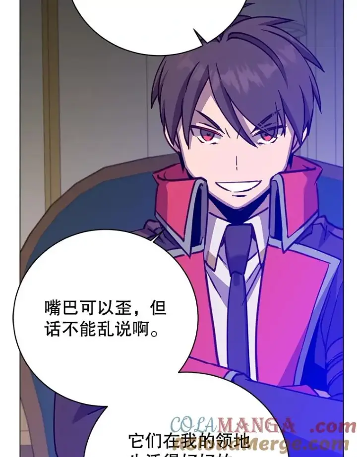 漫画《顶级英雄归来》180.开战第21张图