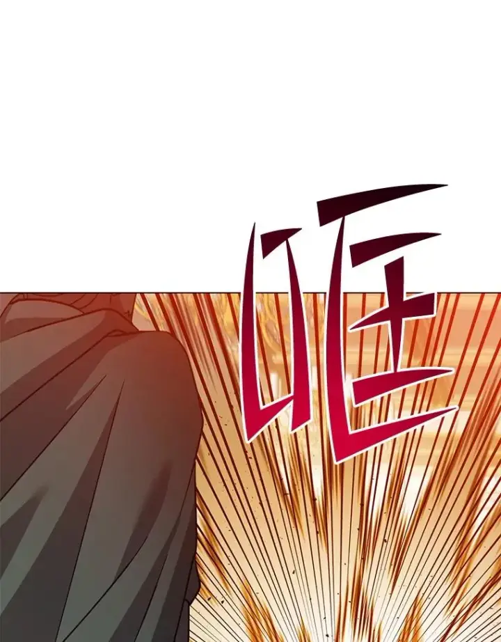 漫画《顶级英雄归来》180.开战第24张图