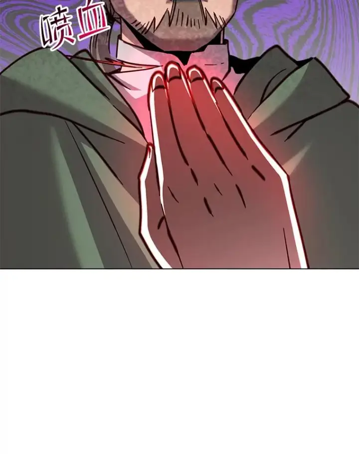漫画《顶级英雄归来》180.开战第36张图