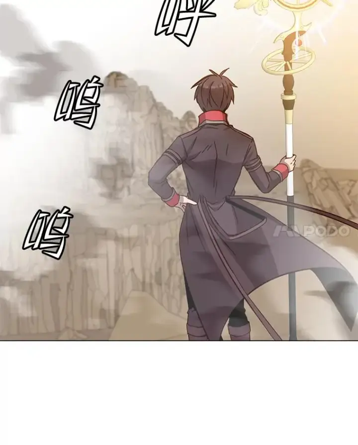 漫画《顶级英雄归来》180.开战第71张图