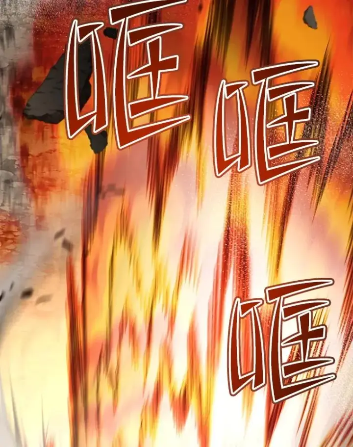 漫画《顶级英雄归来》180.开战第80张图