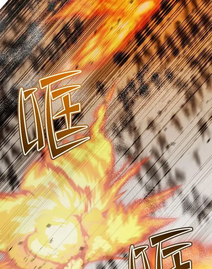 漫画《顶级英雄归来》180.开战第84张图