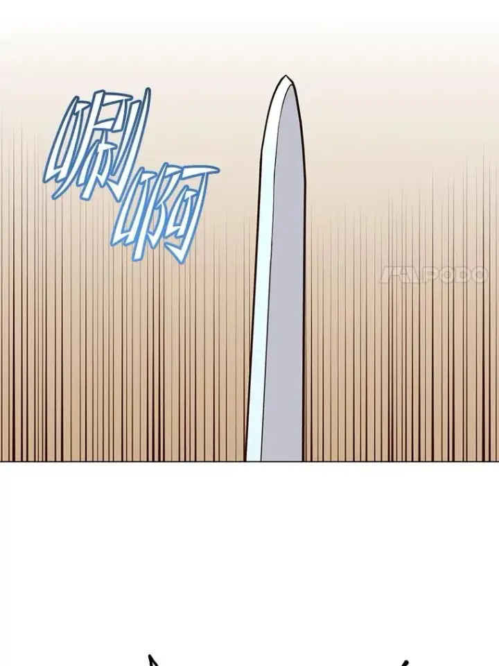 漫画《顶级英雄归来》180.开战第88张图