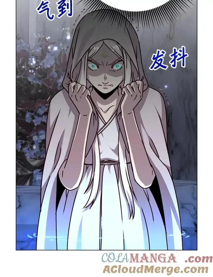 漫画《顶级英雄归来》182.神木圣地第73张图