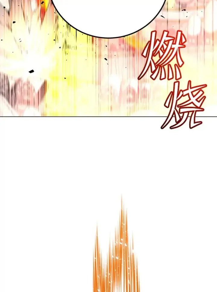 漫画《顶级英雄归来》183.首战告捷第106张图
