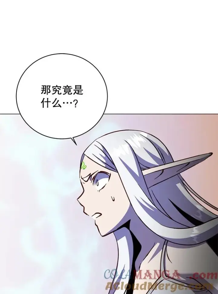 漫画《顶级英雄归来》183.首战告捷第41张图