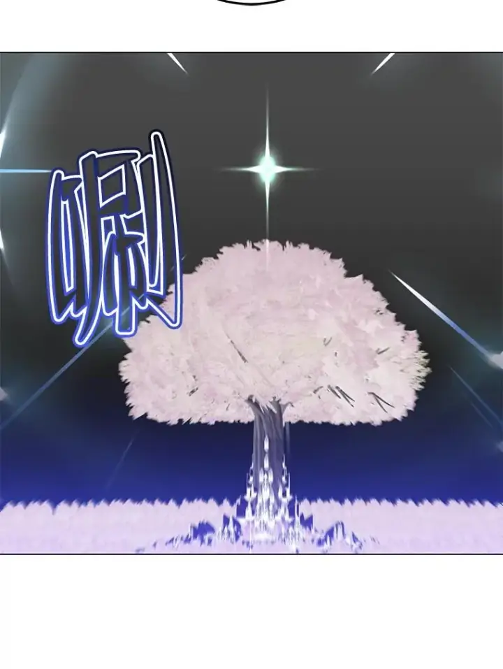 漫画《顶级英雄归来》183.首战告捷第58张图