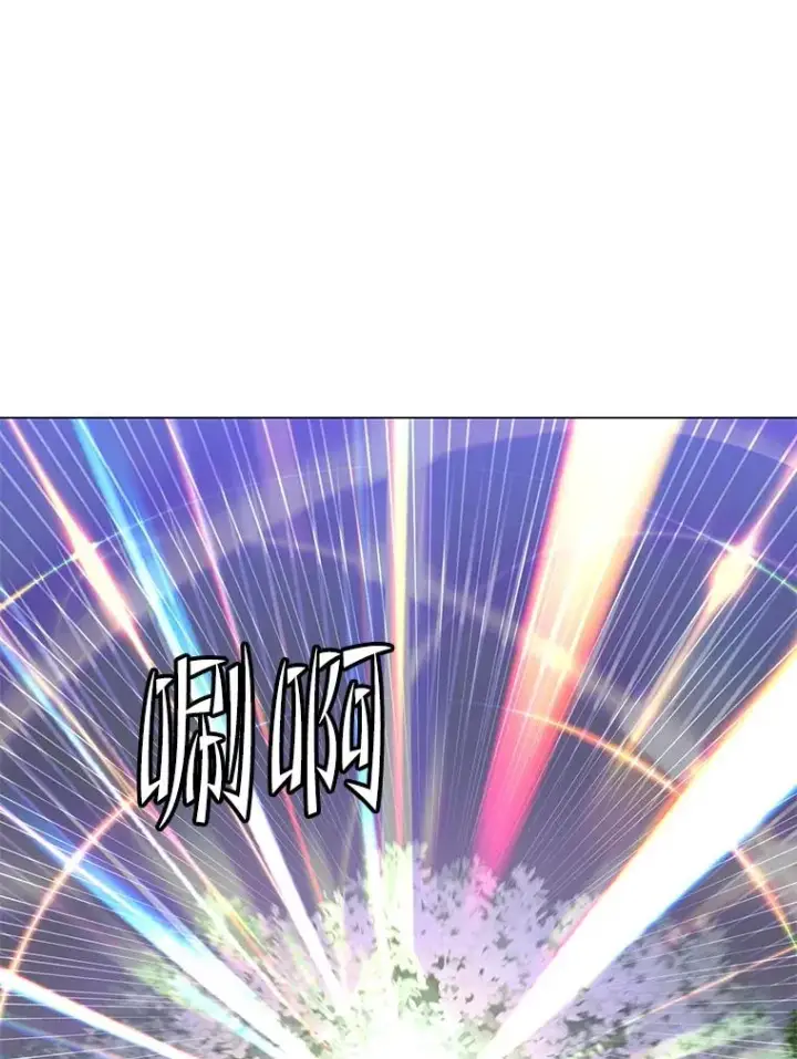 漫画《顶级英雄归来》183.首战告捷第59张图