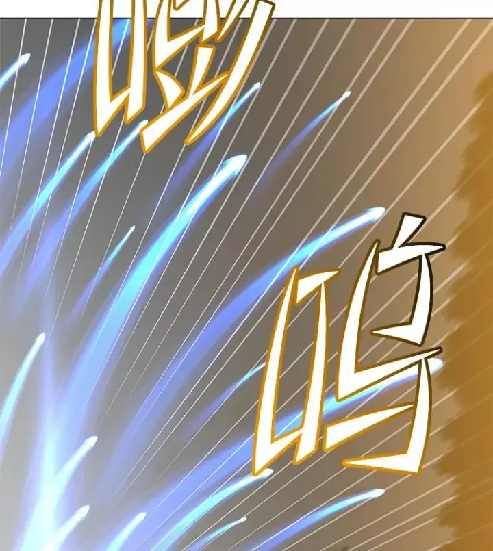 漫画《顶级英雄归来》183.首战告捷第66张图