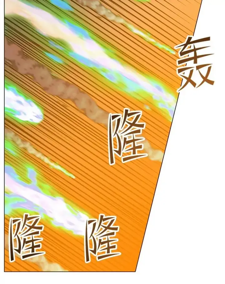 漫画《顶级英雄归来》183.首战告捷第72张图