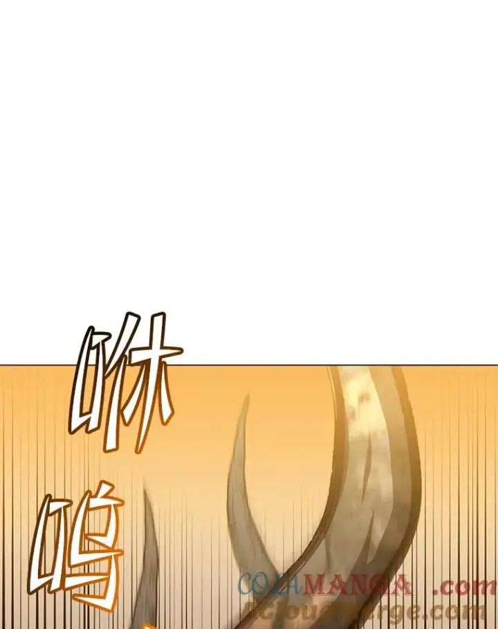漫画《顶级英雄归来》183.首战告捷第73张图