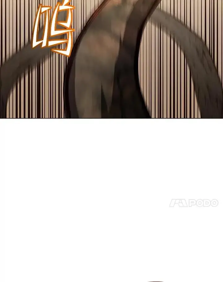 漫画《顶级英雄归来》183.首战告捷第74张图