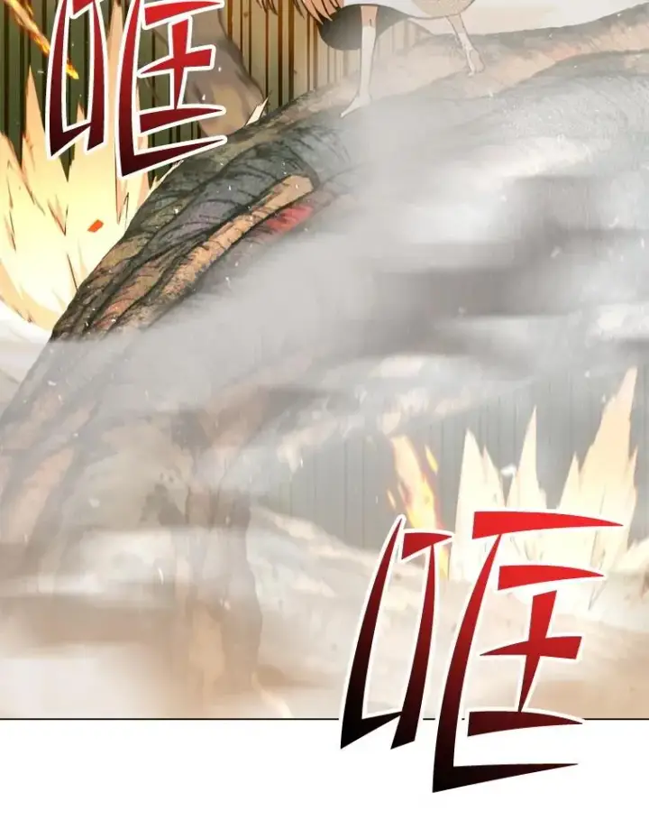 漫画《顶级英雄归来》183.首战告捷第76张图