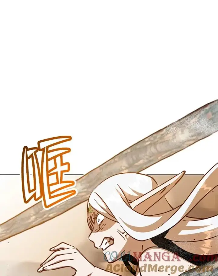 漫画《顶级英雄归来》183.首战告捷第77张图