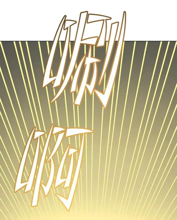 漫画《顶级英雄归来》183.首战告捷第8张图