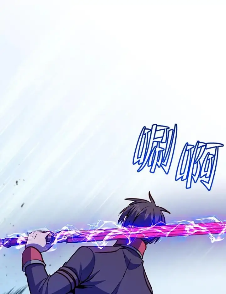 漫画《顶级英雄归来》183.首战告捷第86张图