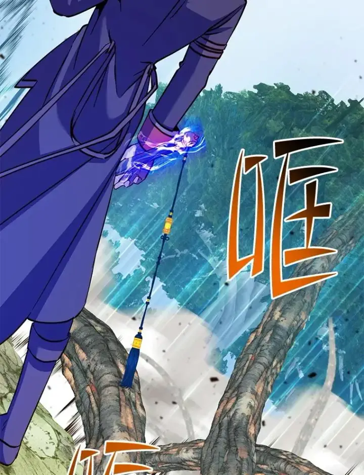漫画《顶级英雄归来》183.首战告捷第87张图
