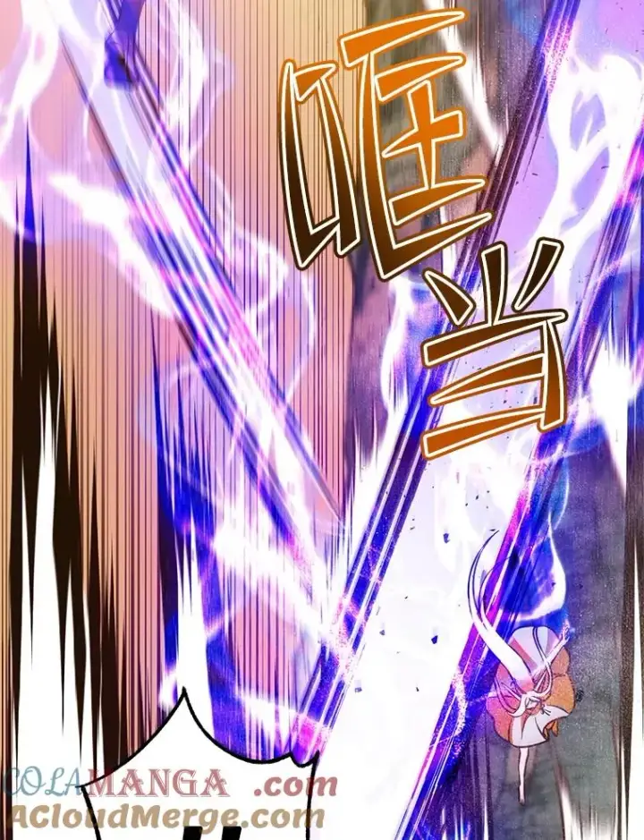漫画《顶级英雄归来》183.首战告捷第93张图
