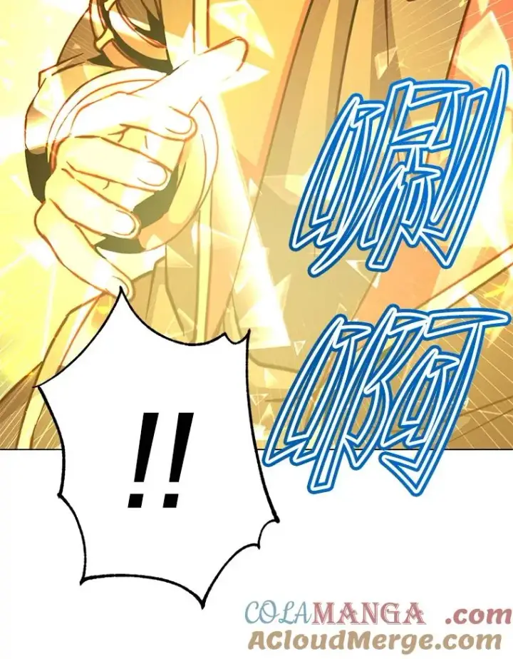 漫画《顶级英雄归来》184.封印第105张图