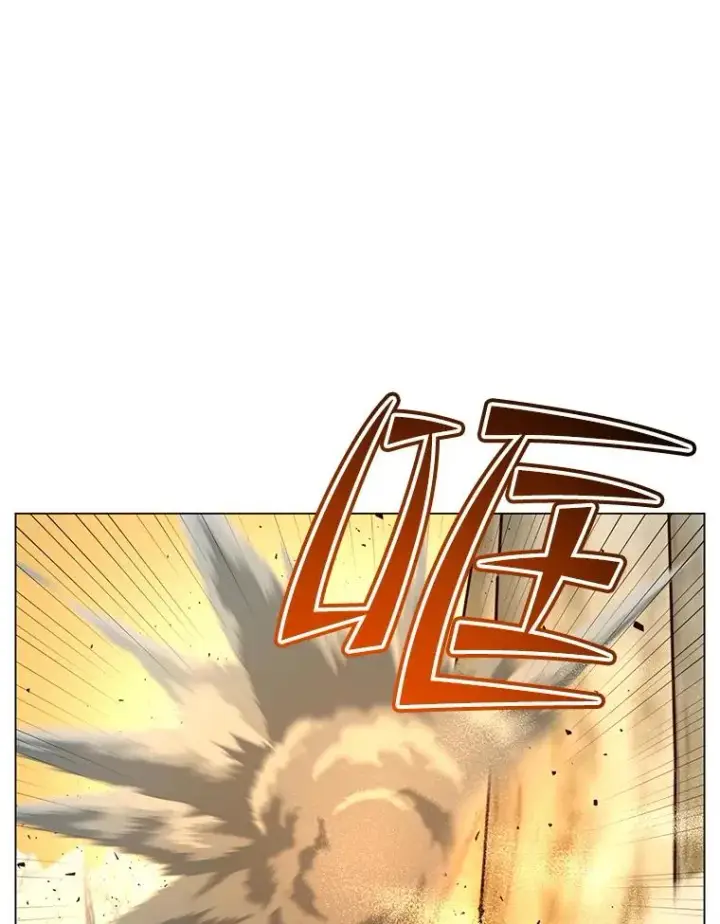 漫画《顶级英雄归来》184.封印第110张图