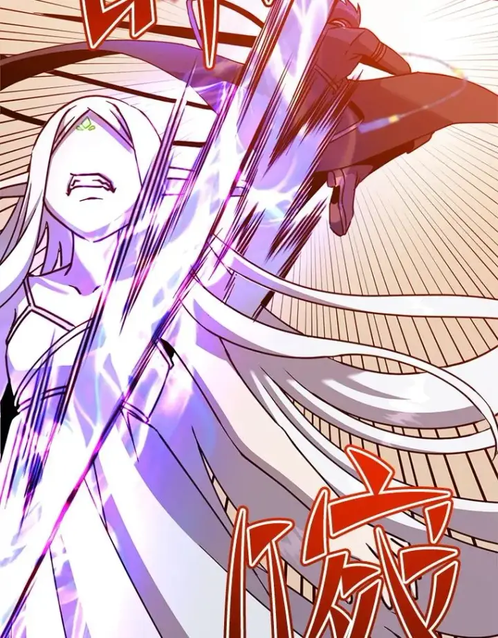 漫画《顶级英雄归来》184.封印第12张图